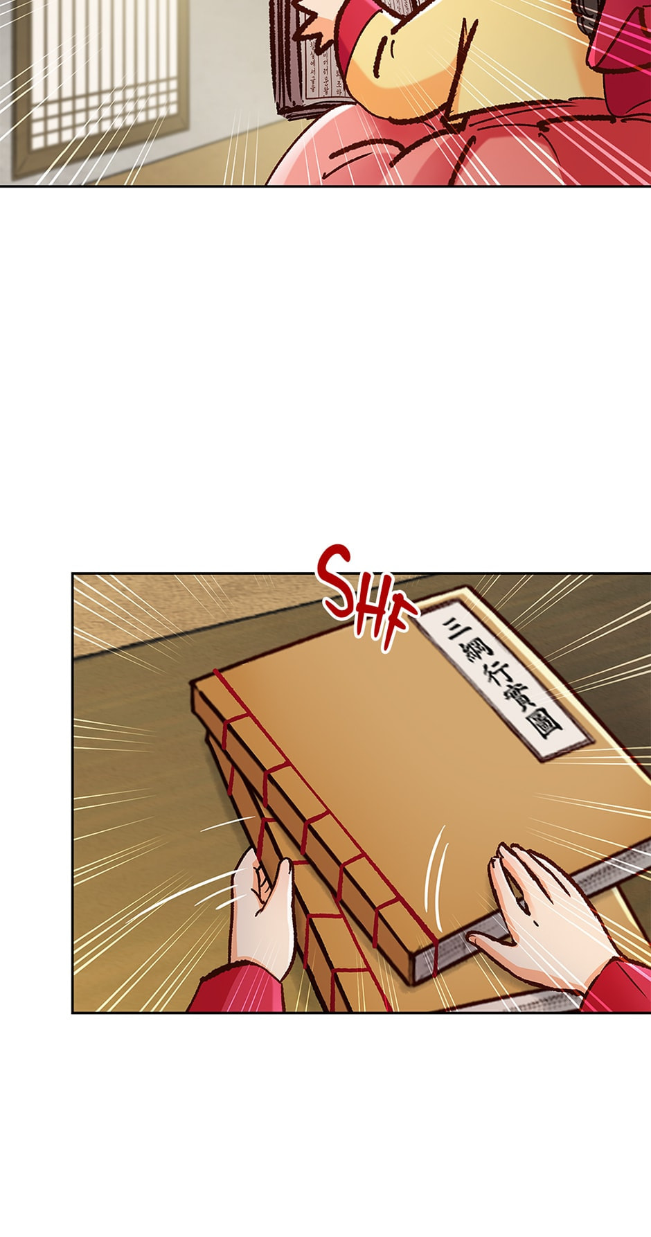 Read The Red Sleeve chapter 130 image 43 on Lezhin