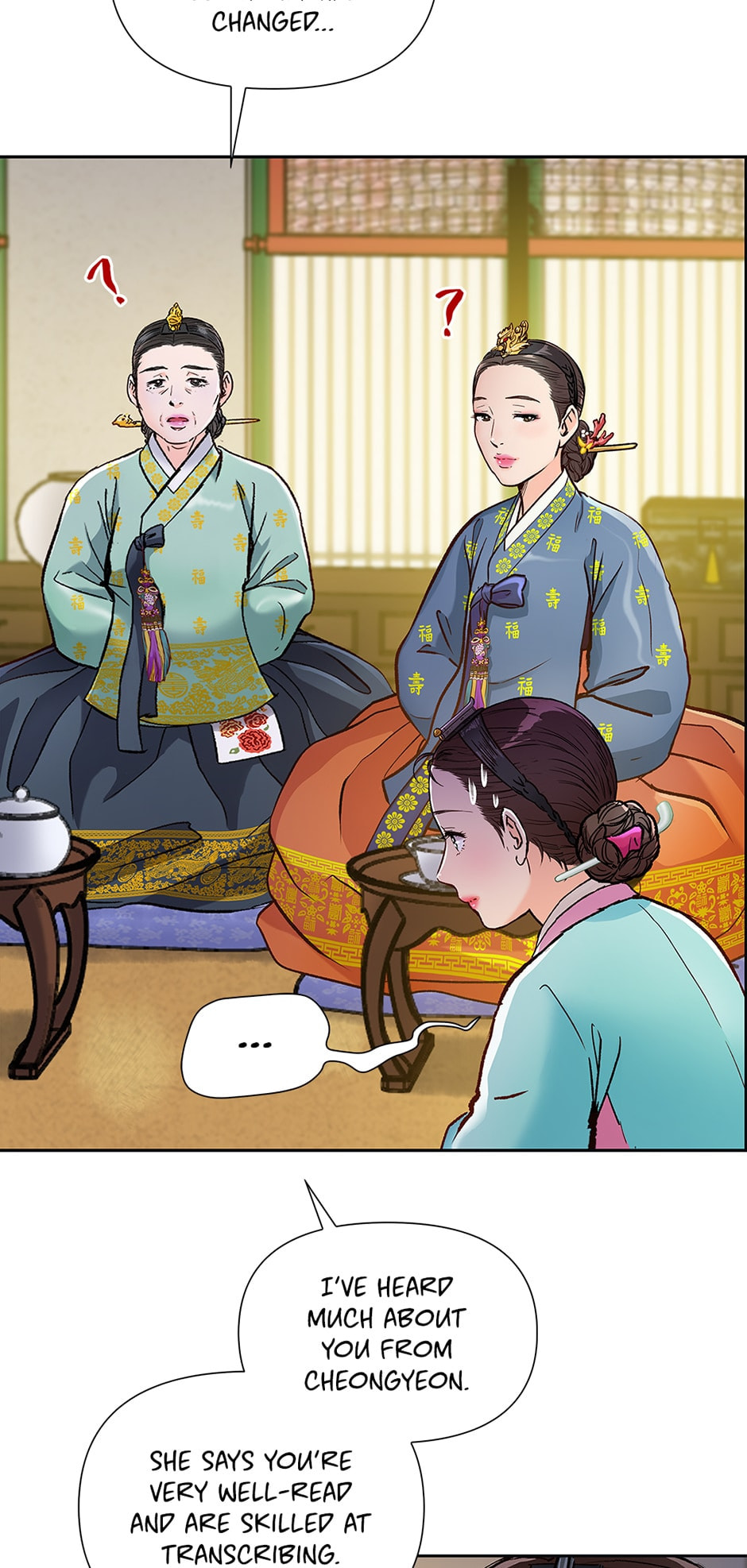 Read The Red Sleeve chapter 135 image 31 on Lezhin