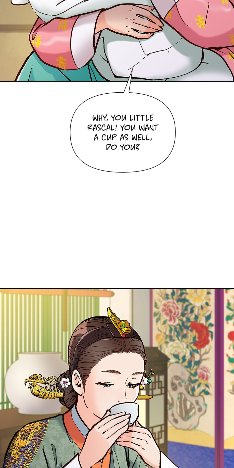 Read The Red Sleeve chapter 136 image 19 on Lezhin