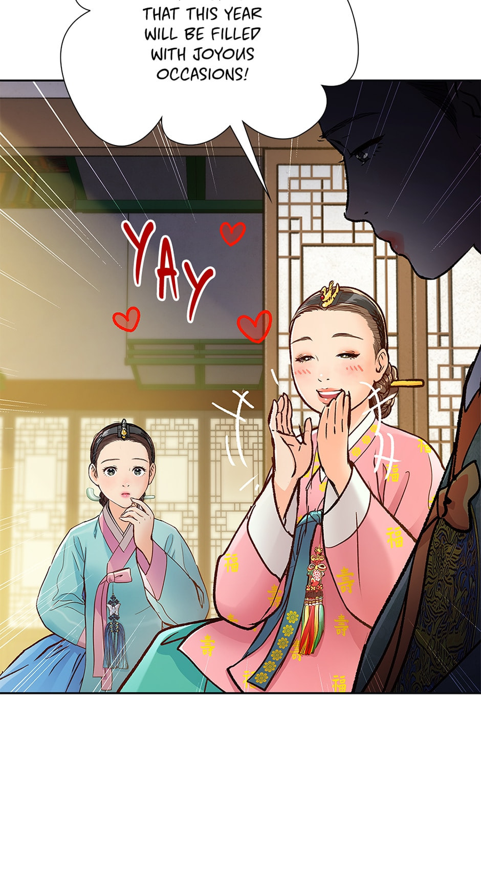 Read The Red Sleeve chapter 136 image 52 on Lezhin