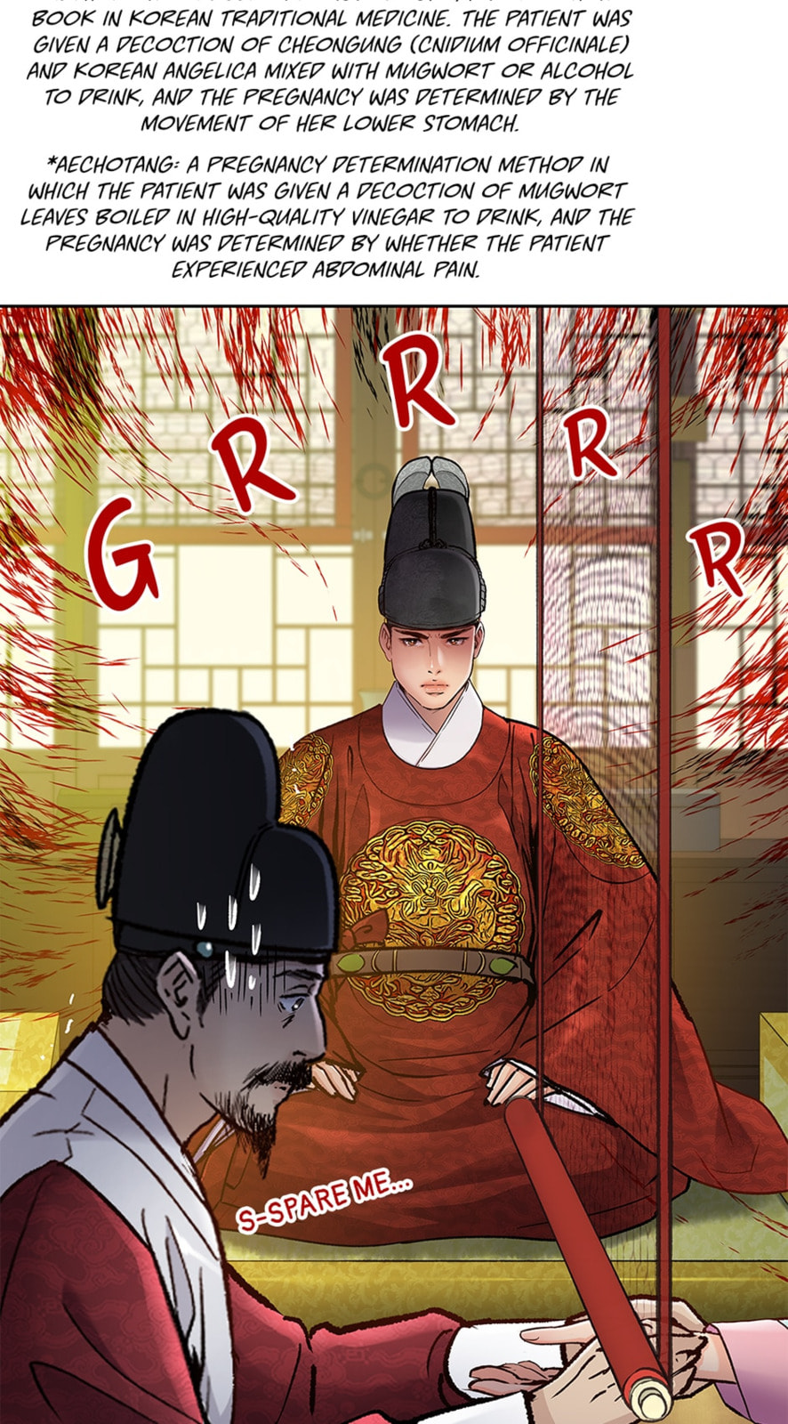 Read The Red Sleeve chapter 138 image 54 on Lezhin