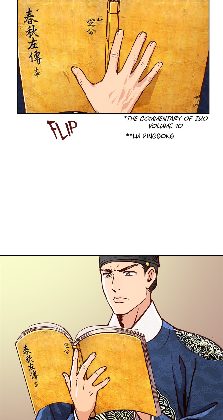 Read The Red Sleeve chapter 14 image 21 on Lezhin
