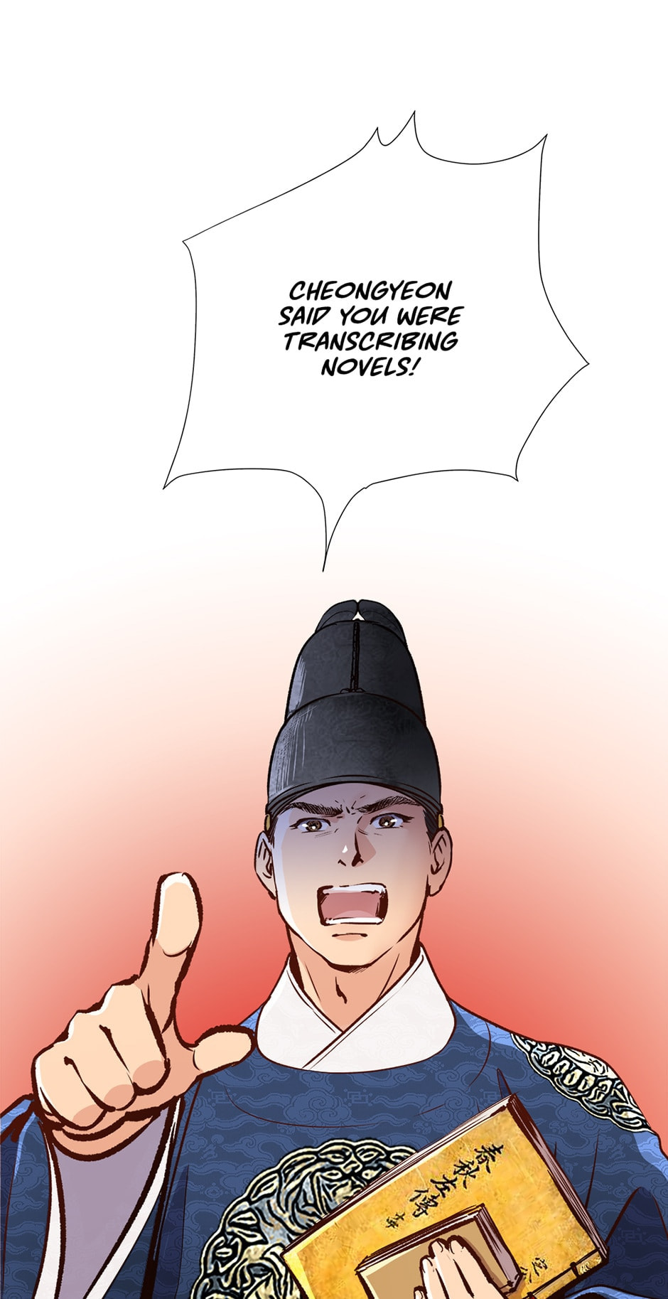 Read The Red Sleeve chapter 14 image 43 on Lezhin