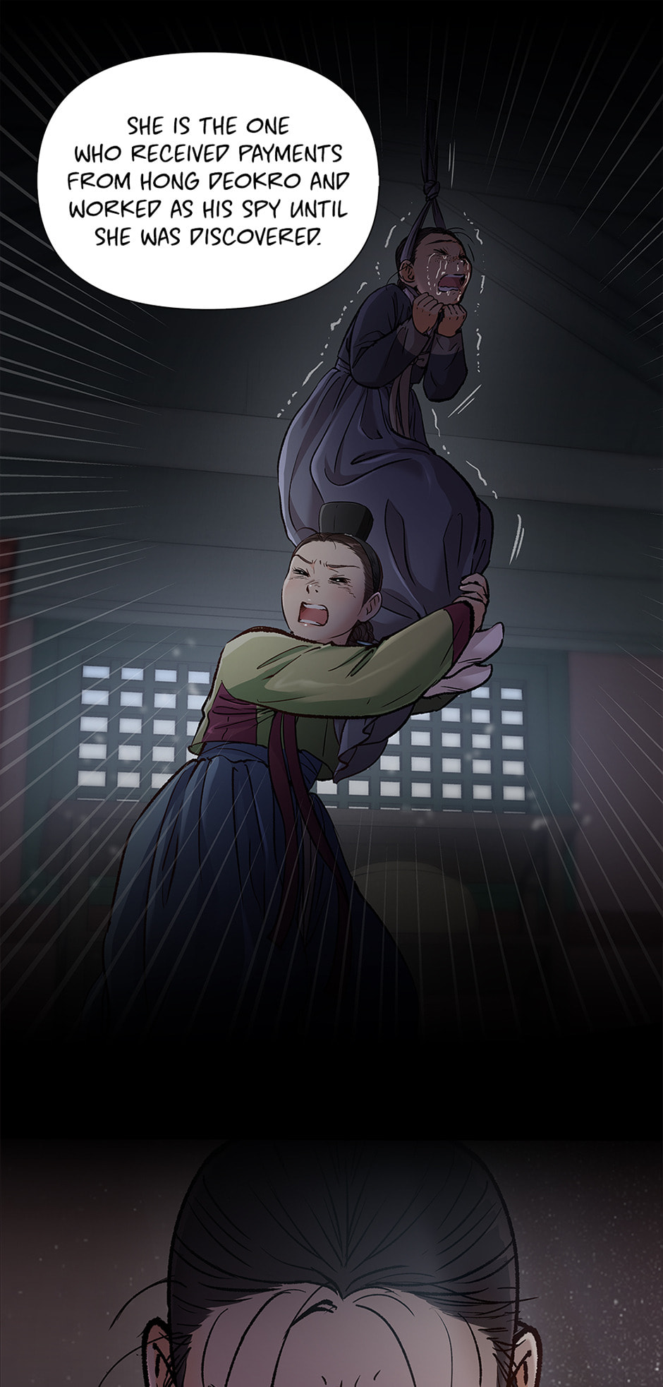 Read The Red Sleeve chapter 141 image 7 on Lezhin