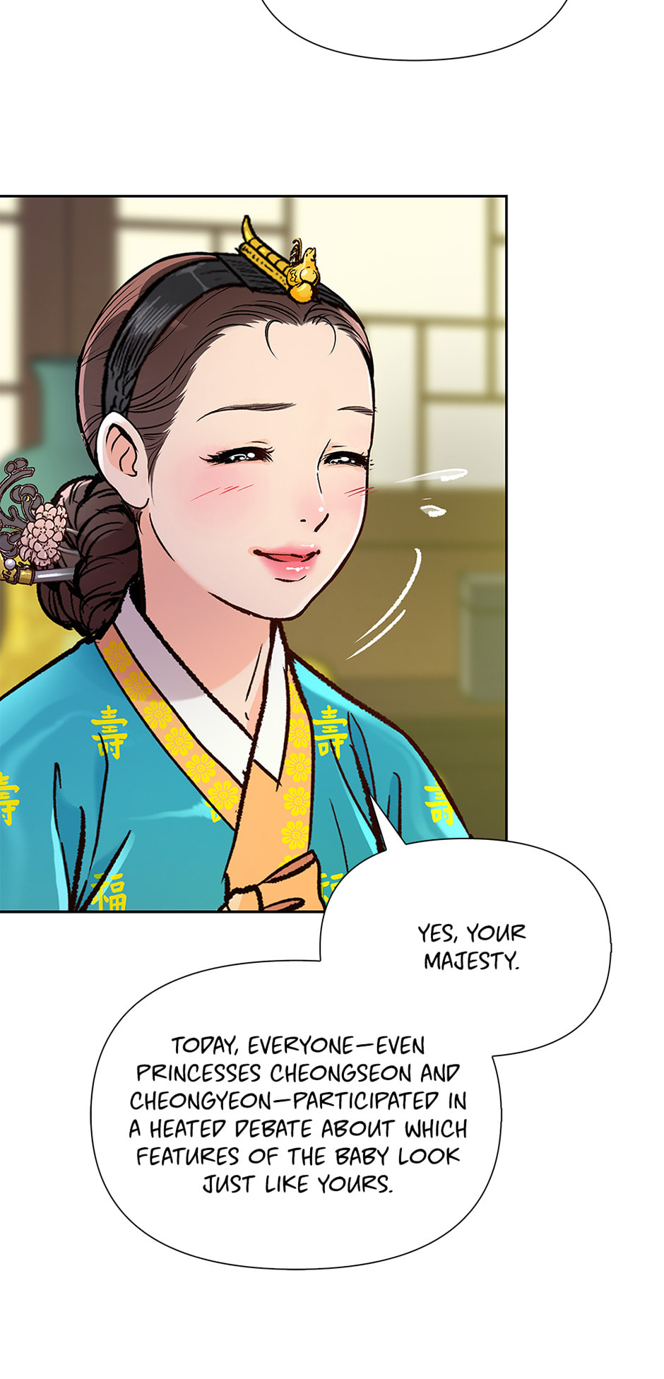 Read The Red Sleeve chapter 143 image 33 on Lezhin
