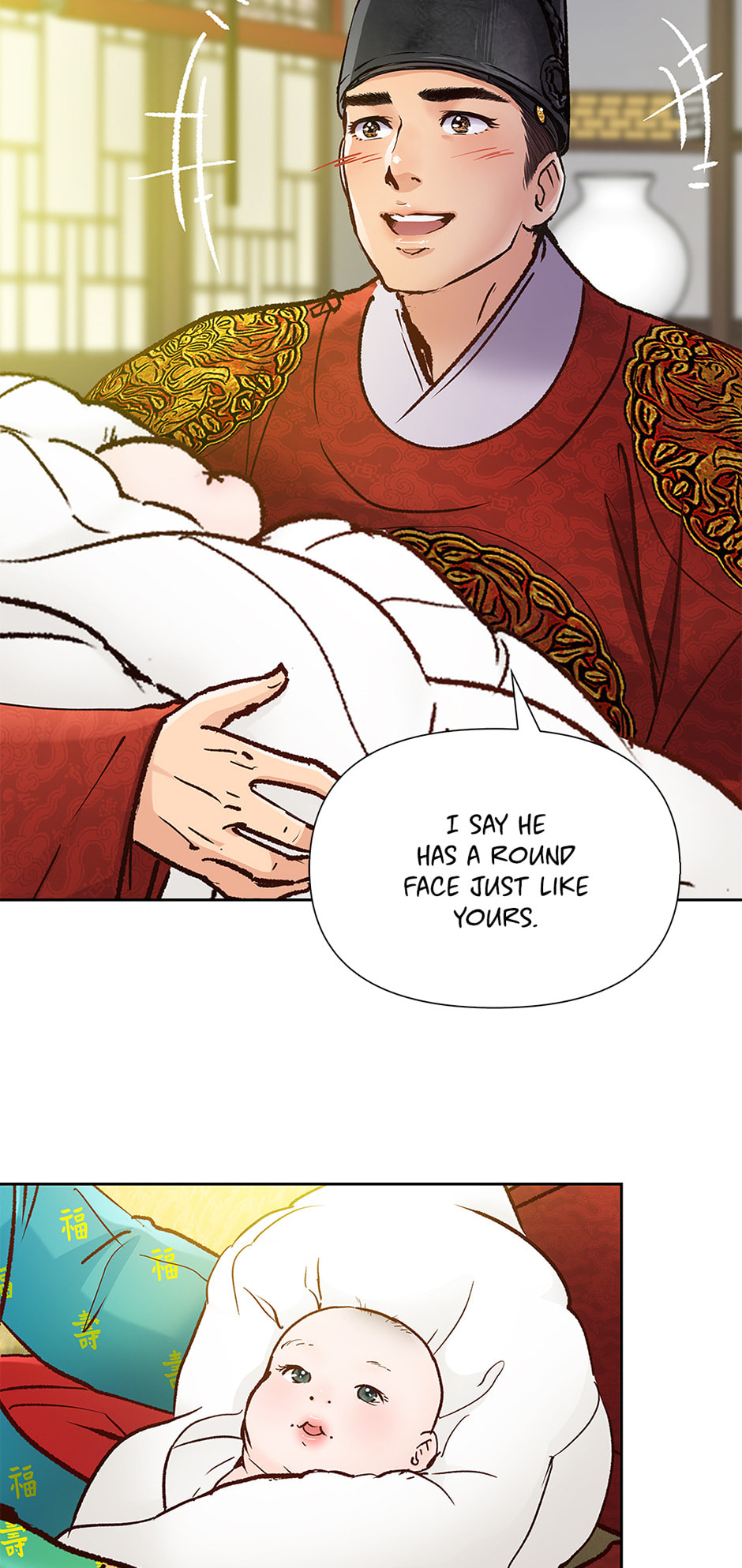 Read The Red Sleeve chapter 143 image 37 on Lezhin