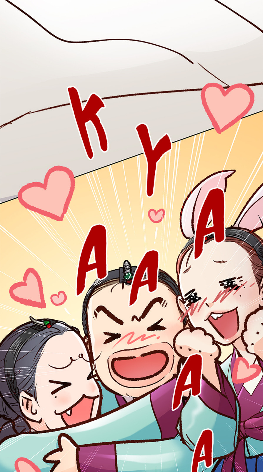 Read The Red Sleeve chapter 143 image 55 on Lezhin