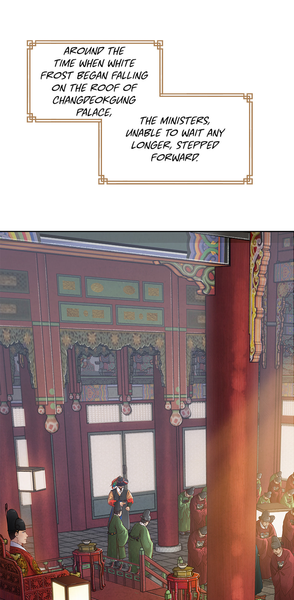 Read The Red Sleeve chapter 144 image 16 on Lezhin