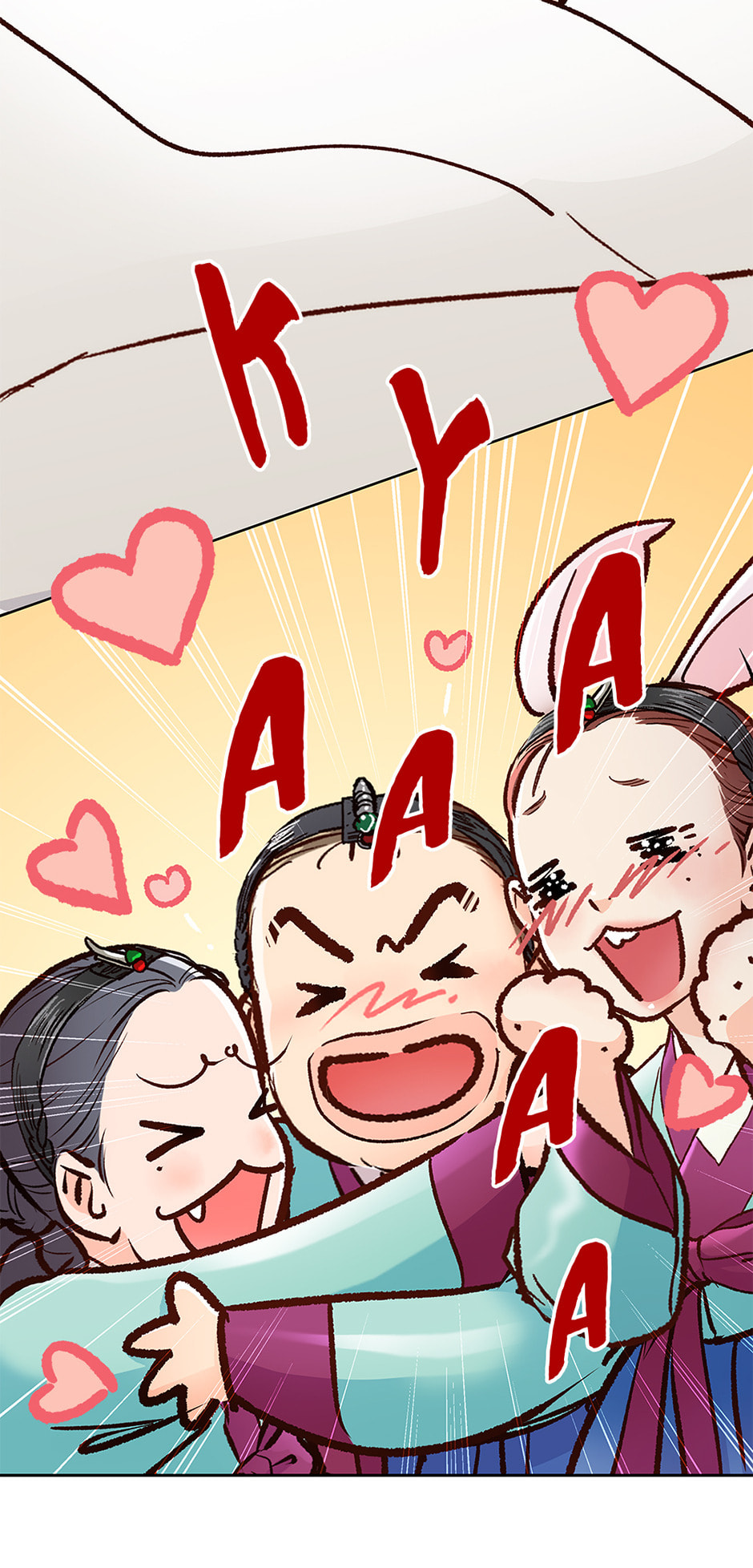 Read The Red Sleeve chapter 144 image 2 on Lezhin