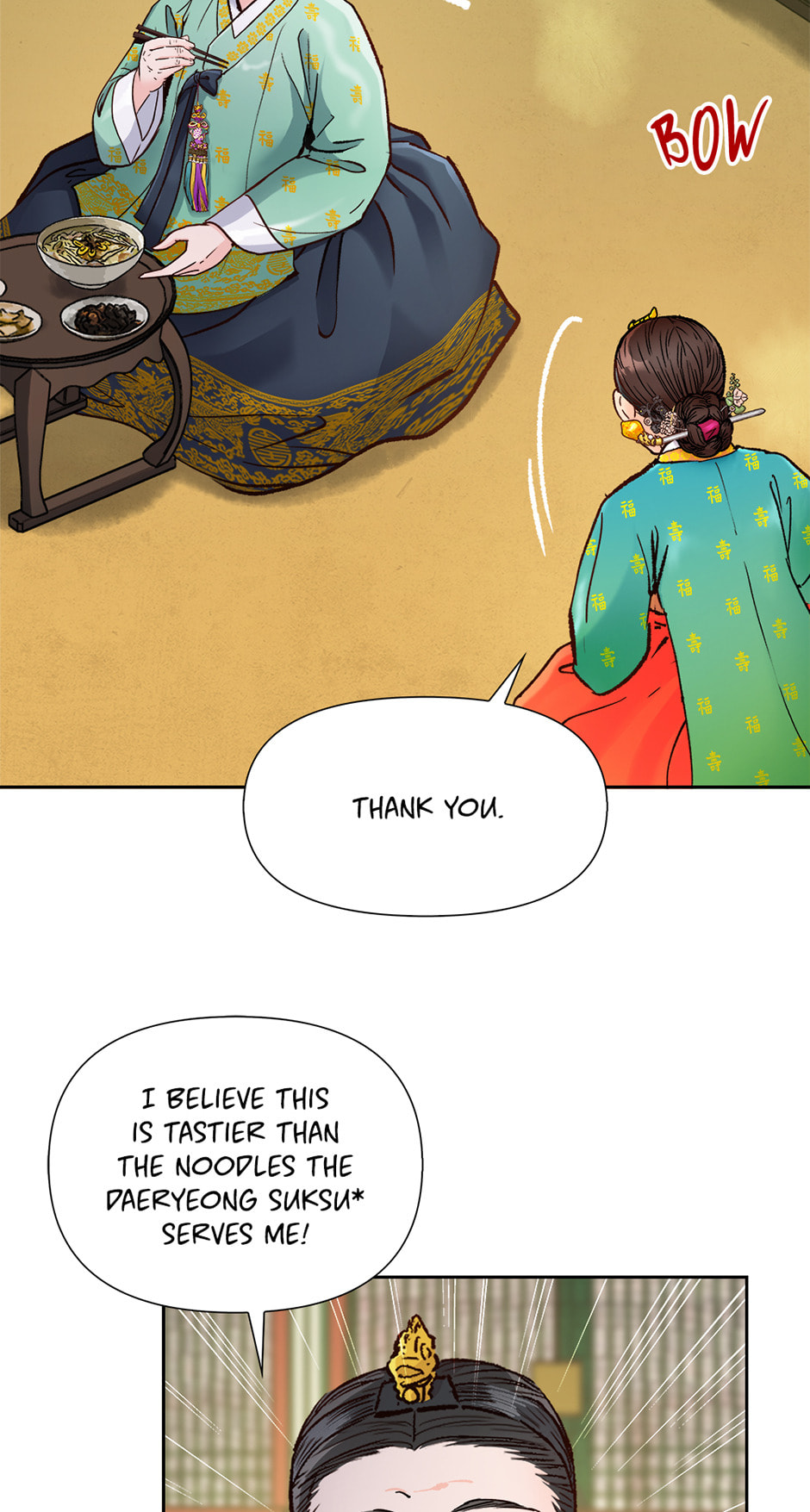 Read The Red Sleeve chapter 145 image 10 on Lezhin