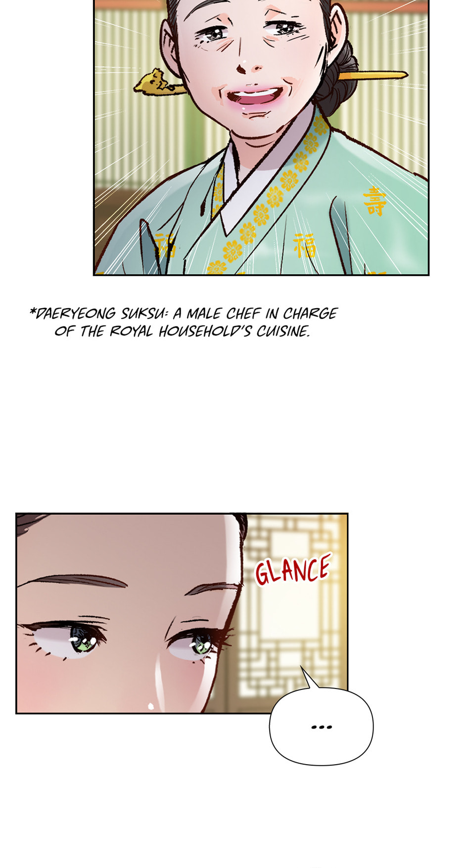 Read The Red Sleeve chapter 145 image 11 on Lezhin