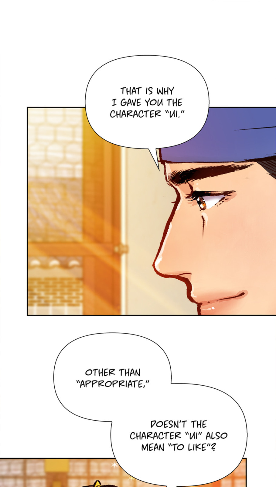 Read The Red Sleeve chapter 145 image 33 on Lezhin