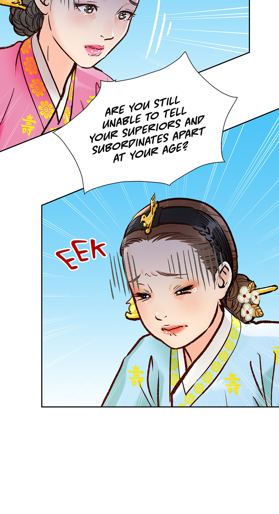 Read The Red Sleeve chapter 146 image 15 on Lezhin