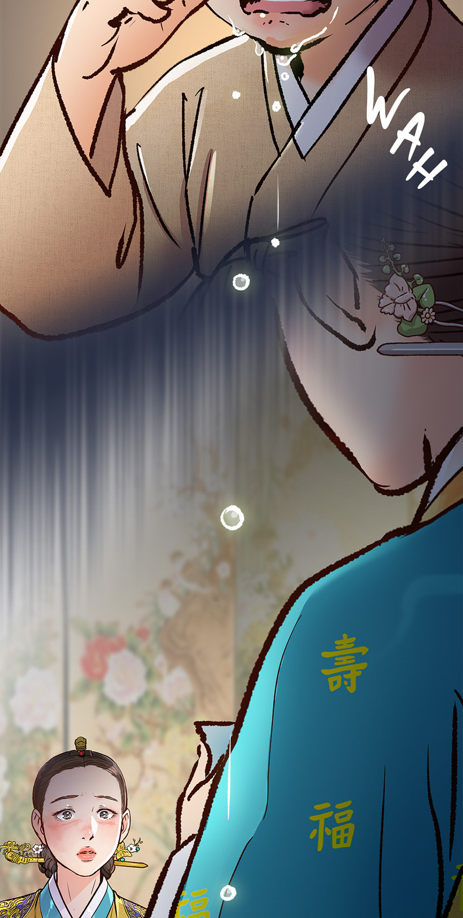 Read The Red Sleeve chapter 149 image 49 on Lezhin