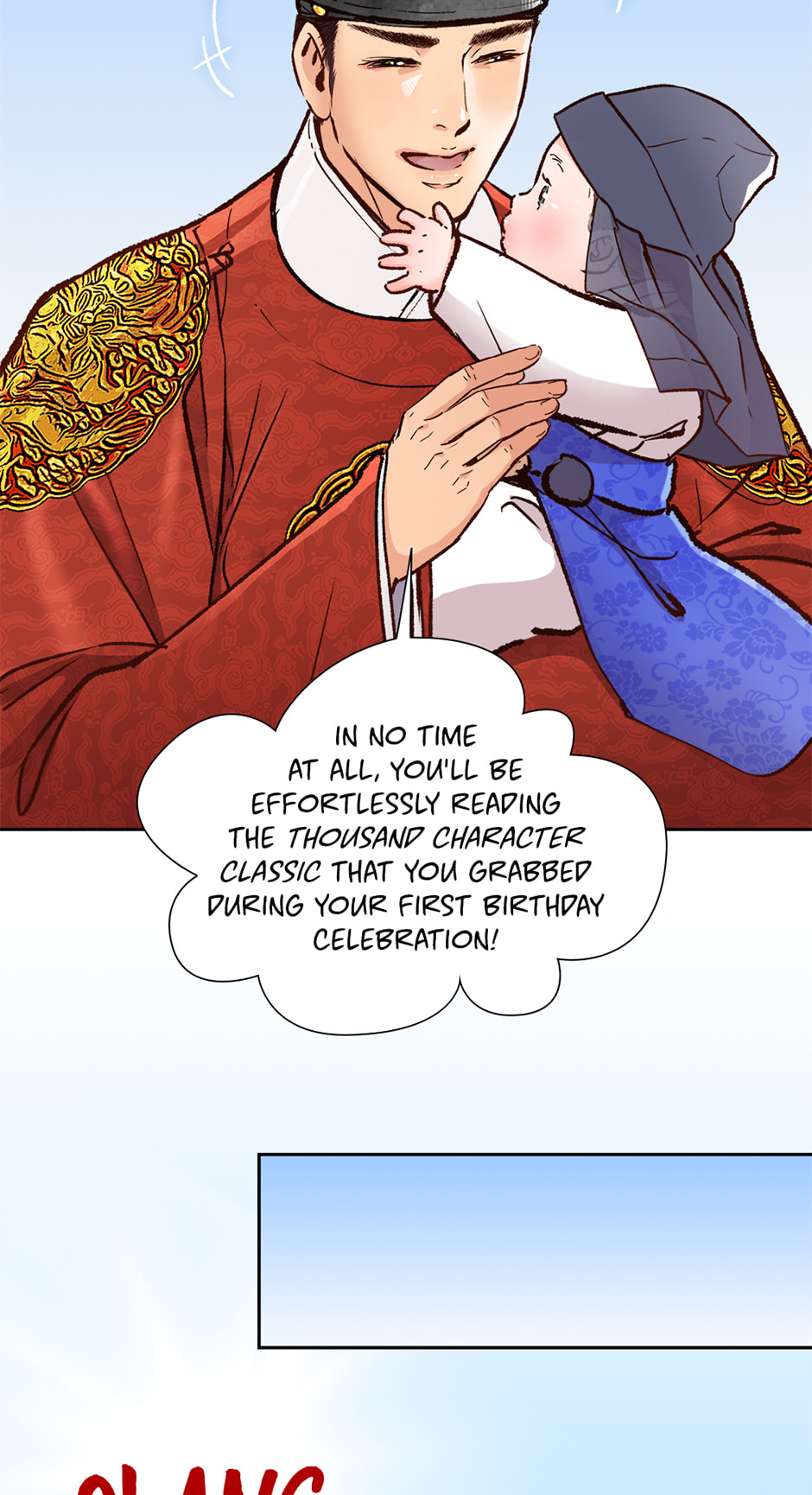 Read The Red Sleeve chapter 151 image 13 on Lezhin
