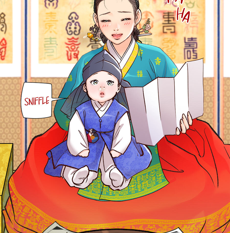 Read The Red Sleeve chapter 151 image 26 on Lezhin