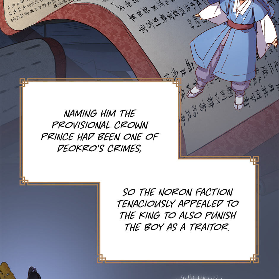 Read The Red Sleeve chapter 151 image 45 on Lezhin