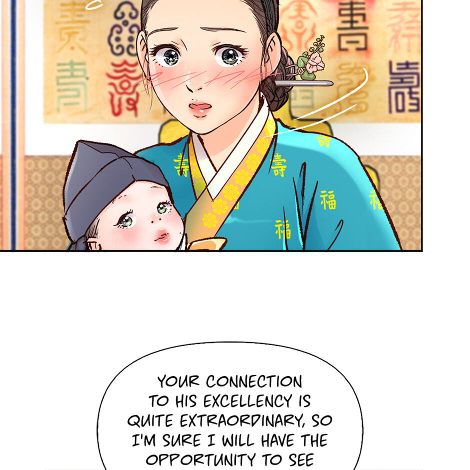 Read The Red Sleeve chapter 151 image 53 on Lezhin