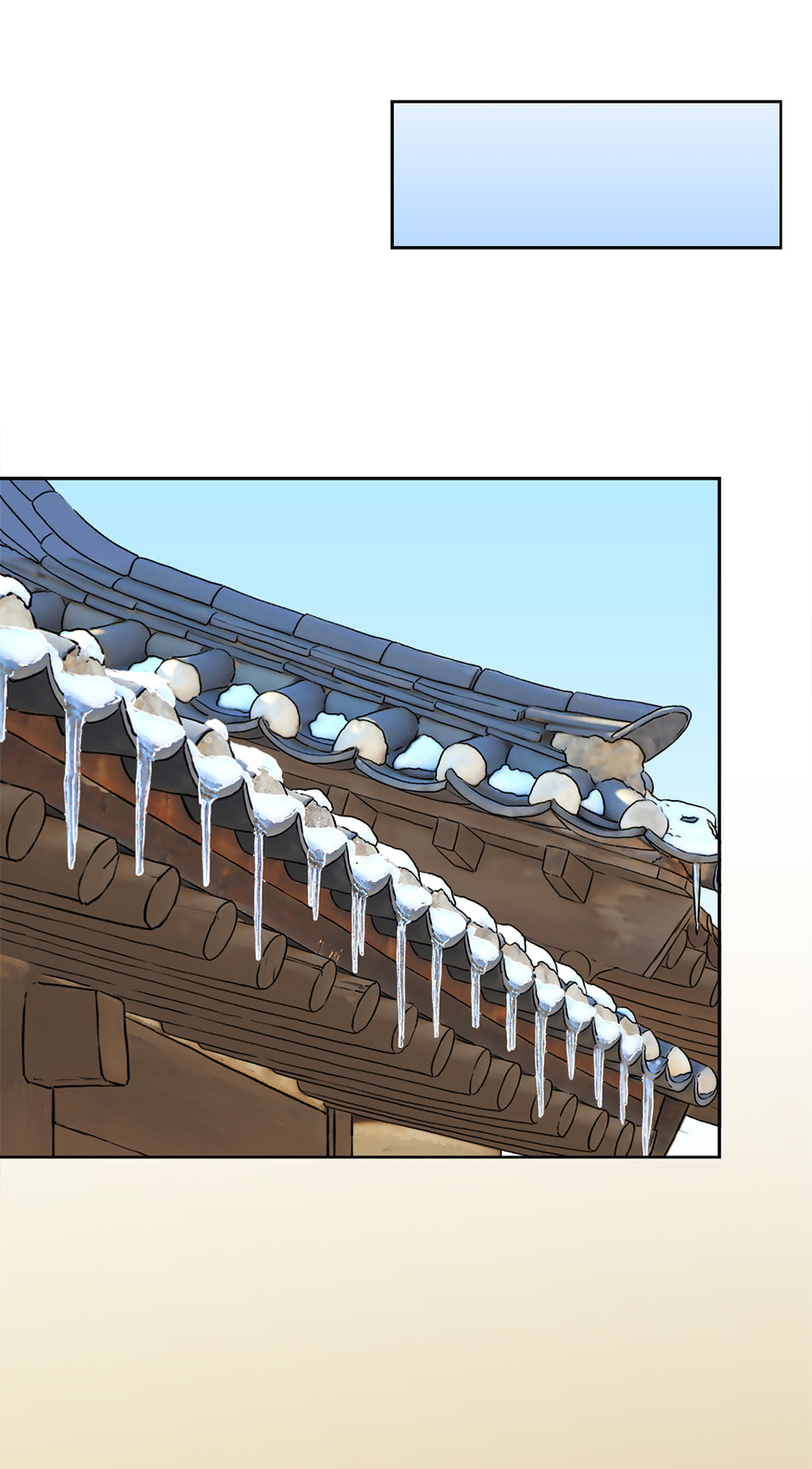 Read The Red Sleeve chapter 151 image 59 on Lezhin
