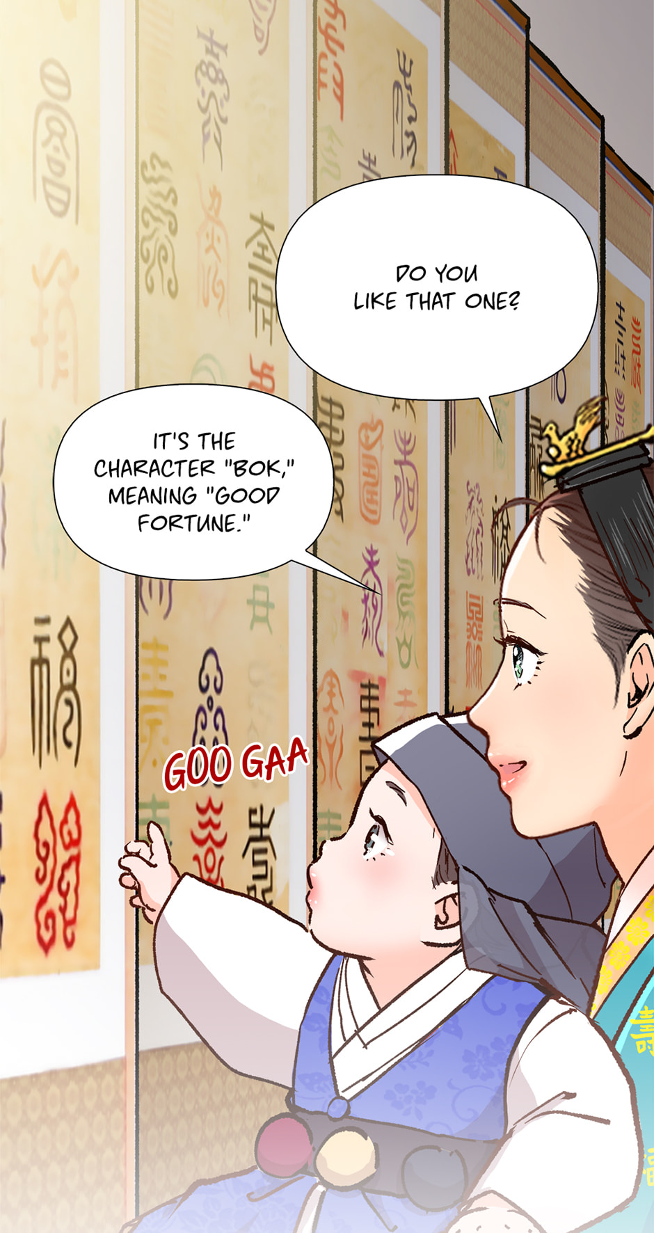 Read The Red Sleeve chapter 151 image 8 on Lezhin
