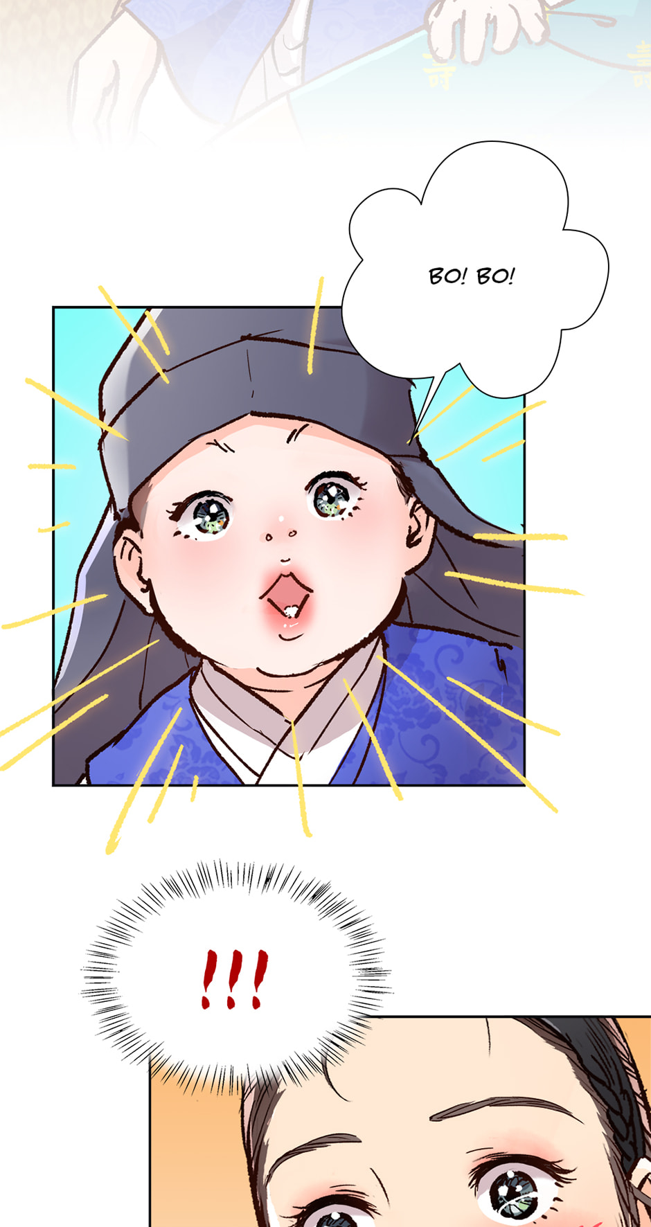Read The Red Sleeve chapter 151 image 9 on Lezhin