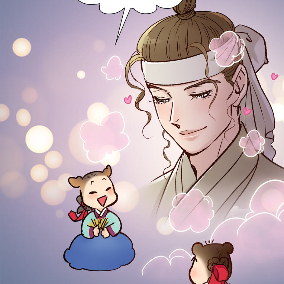 Read The Red Sleeve chapter 152 image 18 on Lezhin