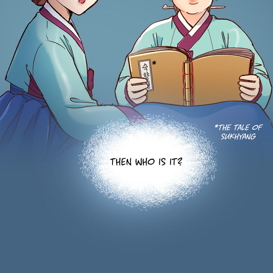 Read The Red Sleeve chapter 152 image 30 on Lezhin