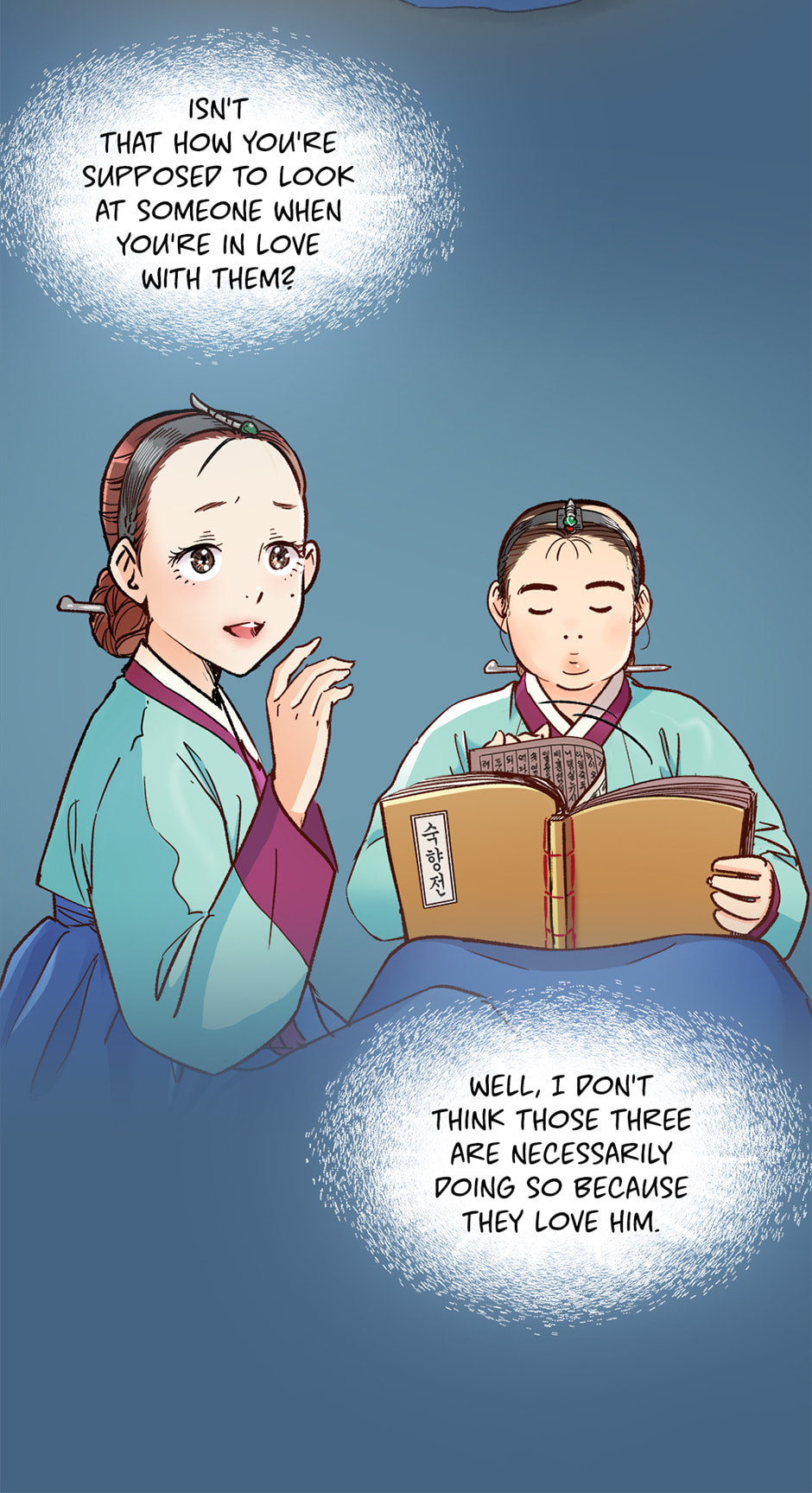 Read The Red Sleeve chapter 152 image 35 on Lezhin