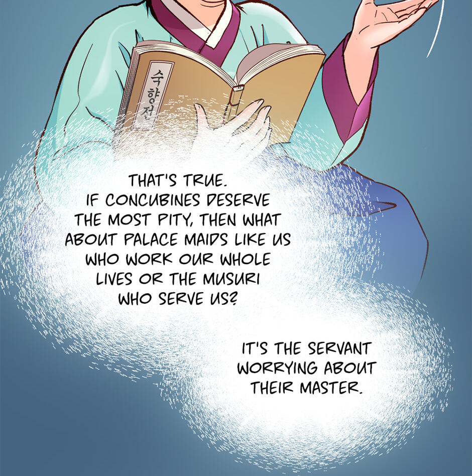 Read The Red Sleeve chapter 152 image 39 on Lezhin