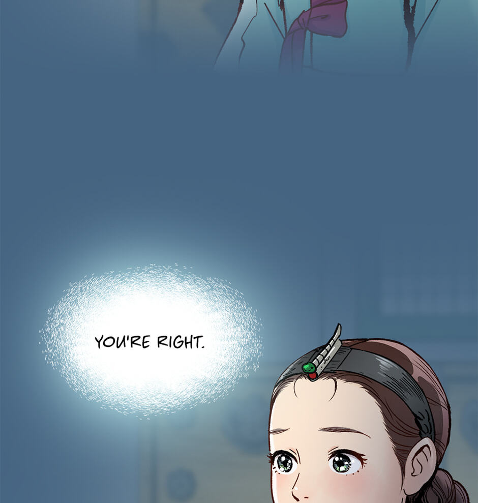 Read The Red Sleeve chapter 152 image 43 on Lezhin