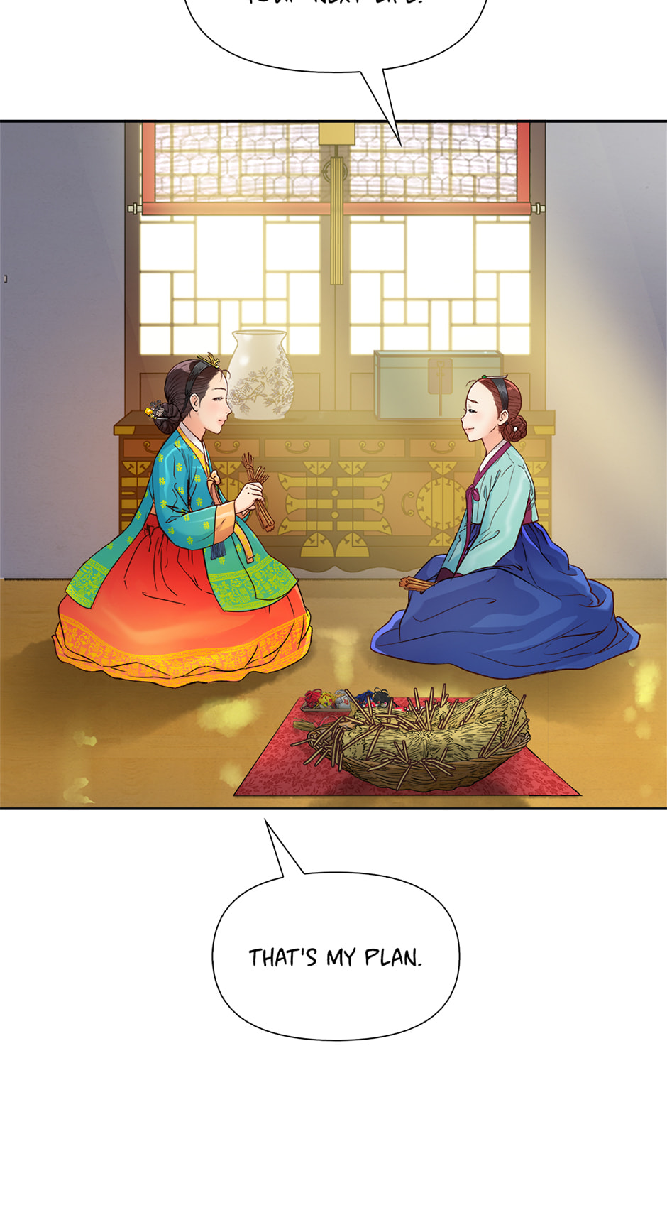 Read The Red Sleeve chapter 152 image 87 on Lezhin