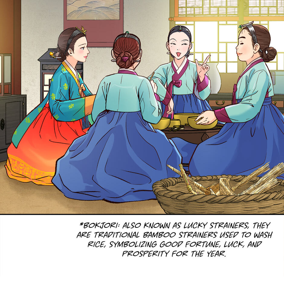 Read The Red Sleeve chapter 153 image 25 on Lezhin