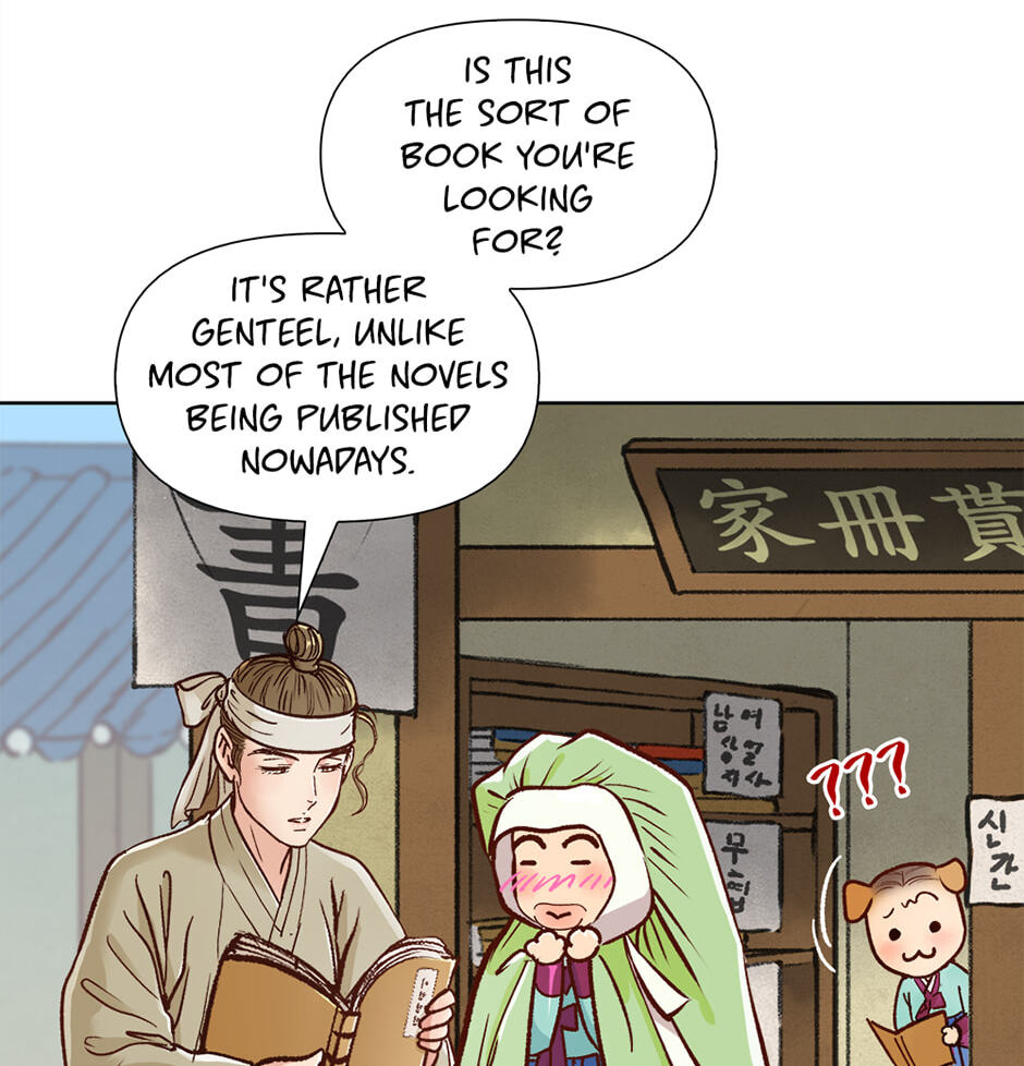 Read The Red Sleeve chapter 153 image 55 on Lezhin