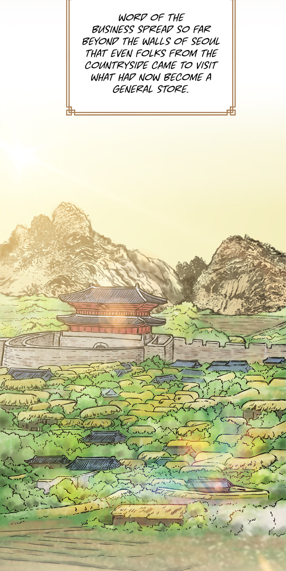 Read The Red Sleeve chapter 153 image 70 on Lezhin