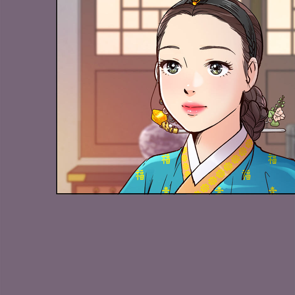 Read The Red Sleeve chapter 154 image 11 on Lezhin