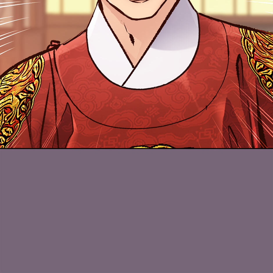 Read The Red Sleeve chapter 154 image 15 on Lezhin