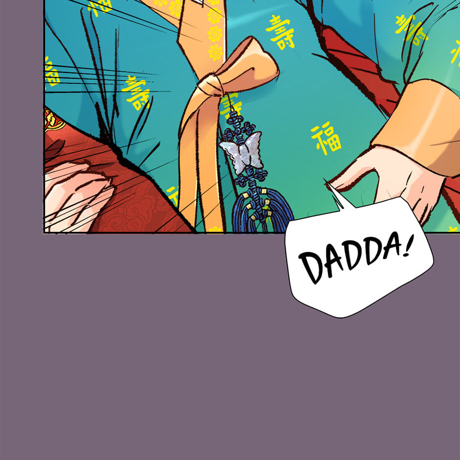 Read The Red Sleeve chapter 154 image 44 on Lezhin