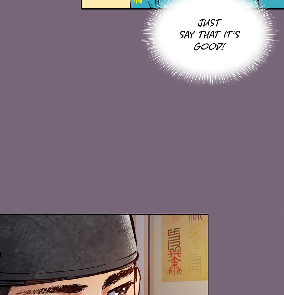 Read The Red Sleeve chapter 154 image 60 on Lezhin