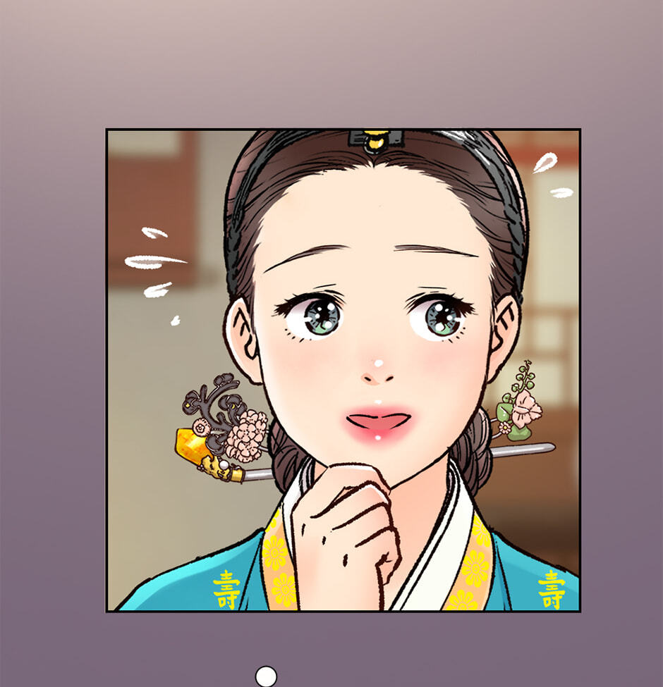 Read The Red Sleeve chapter 154 image 67 on Lezhin