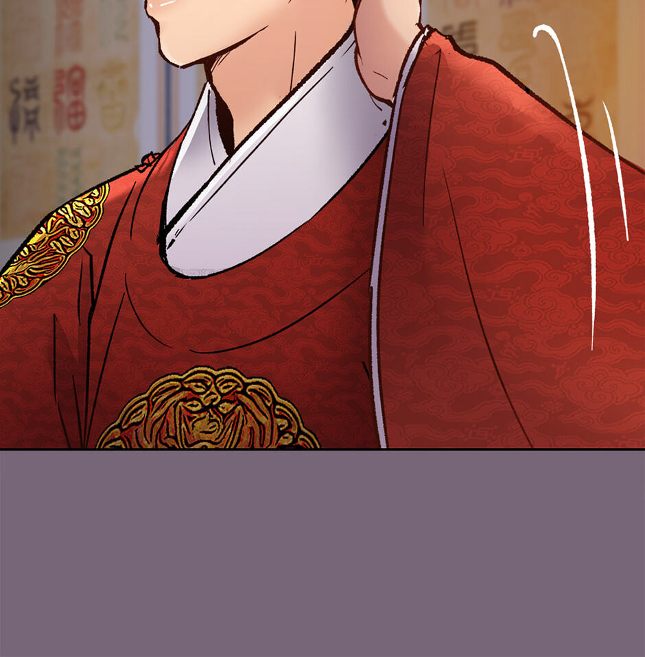 Read The Red Sleeve chapter 154 image 78 on Lezhin