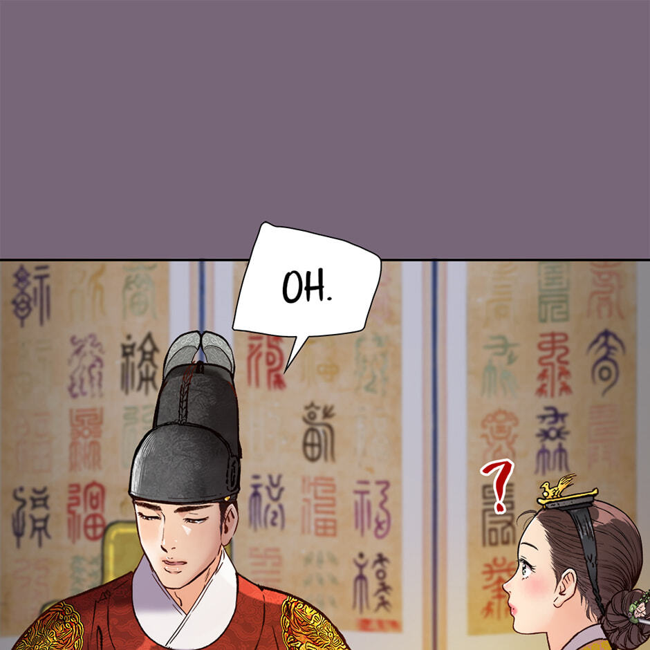 Read The Red Sleeve chapter 154 image 79 on Lezhin