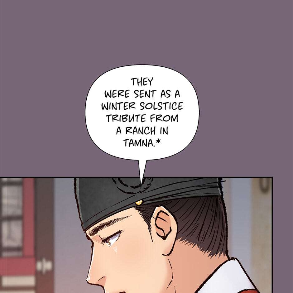 Read The Red Sleeve chapter 154 image 87 on Lezhin