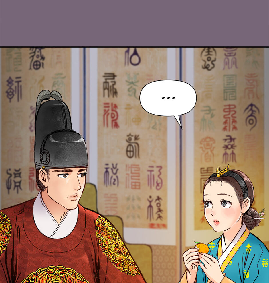 Read The Red Sleeve chapter 154 image 94 on Lezhin