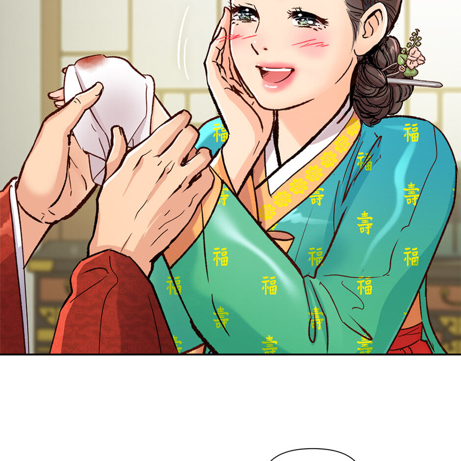 Read The Red Sleeve chapter 155 image 15 on Lezhin