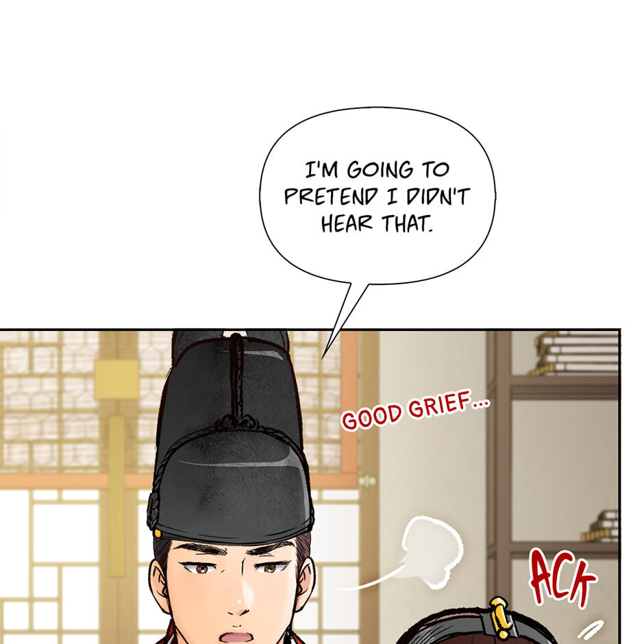 Read The Red Sleeve chapter 155 image 17 on Lezhin