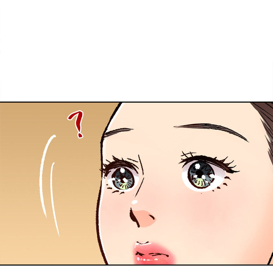 Read The Red Sleeve chapter 155 image 20 on Lezhin