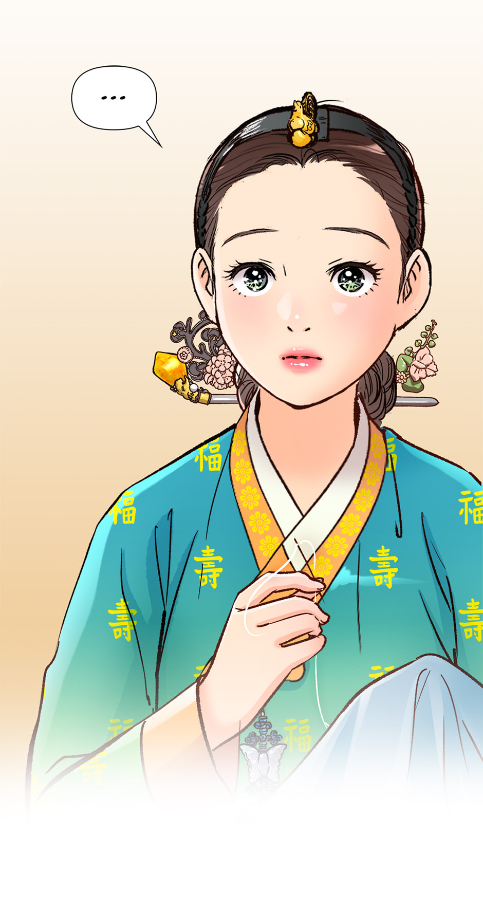 Read The Red Sleeve chapter 155 image 28 on Lezhin