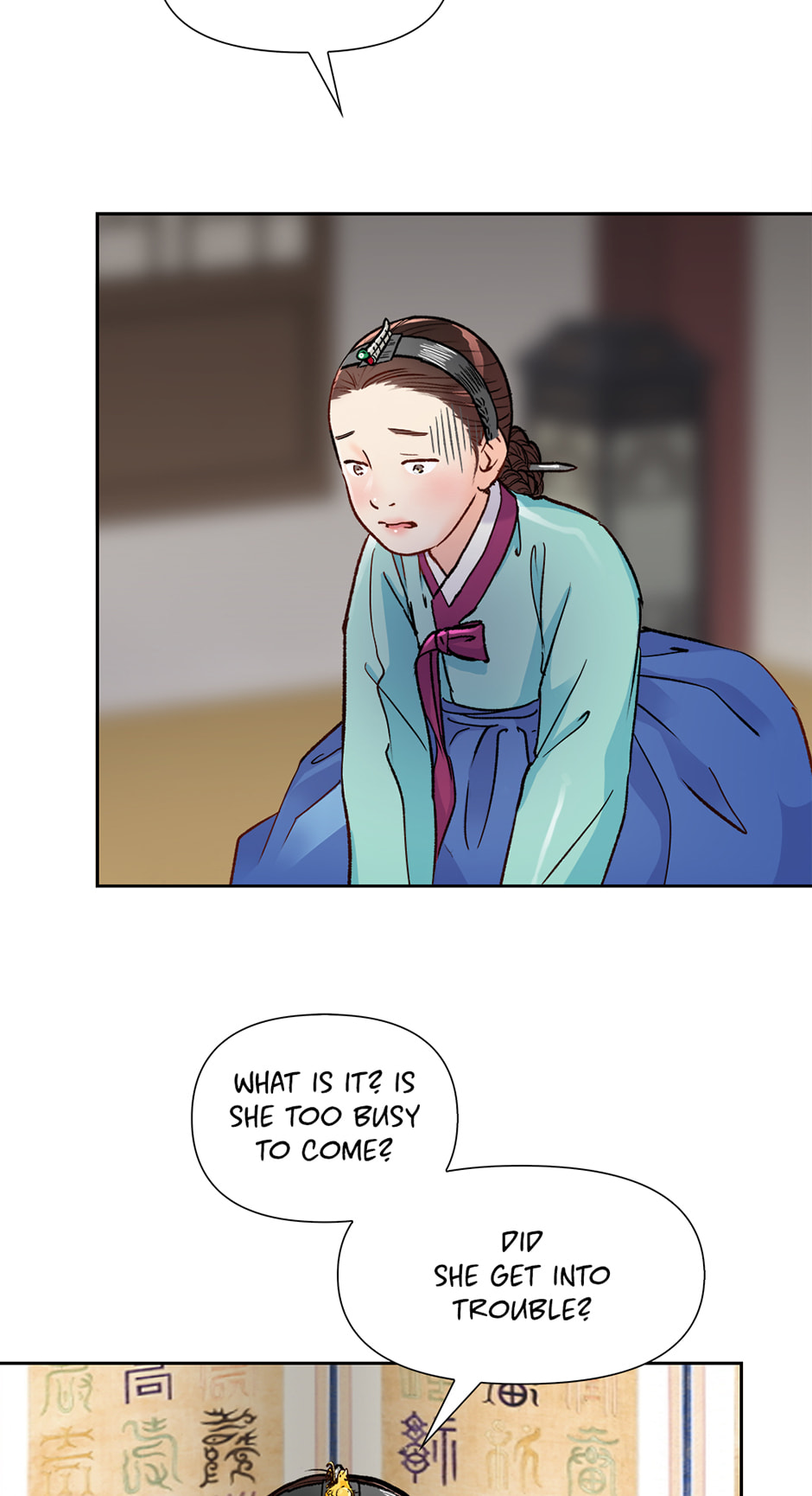 Read The Red Sleeve chapter 155 image 45 on Lezhin
