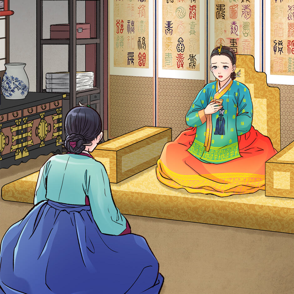 Read The Red Sleeve chapter 155 image 62 on Lezhin