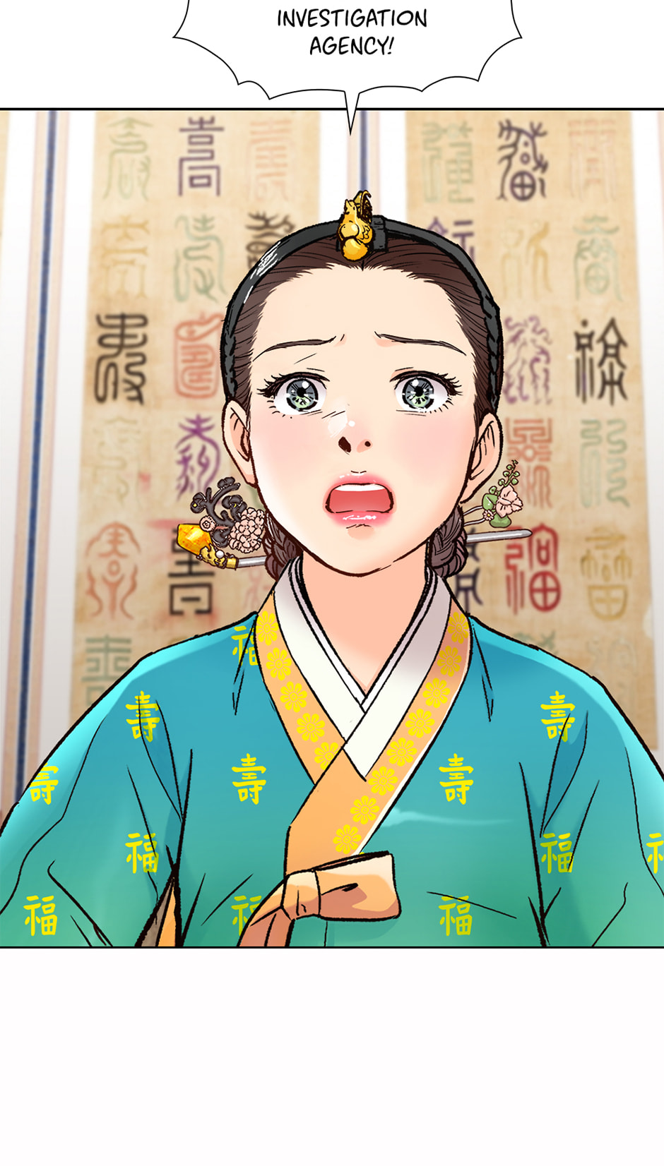 Read The Red Sleeve chapter 155 image 69 on Lezhin
